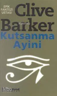 Kutsanma Ayini