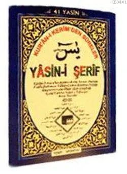 Yasin-i Şerif, H. Osman Hatlı, Rahle Boy
