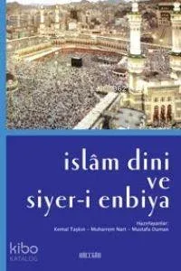 İslam Dini ve Siyeri Enbiya