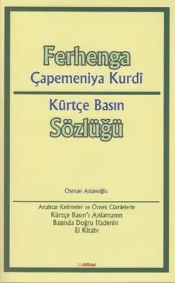 Ferhenga Çapemeniya Kurdi