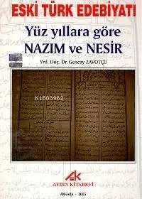 Eski Türk Edebiyatı