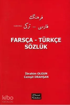 Farsça-Türkçe Sözlük