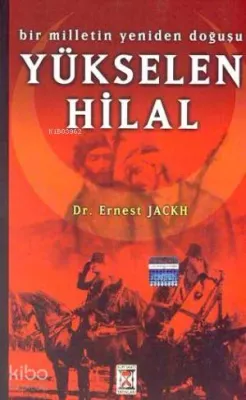Yükselen Hilal