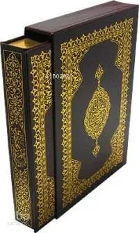 Kur'an-ı Kerim ve Muhtasar Meali