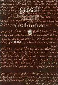 Gazali