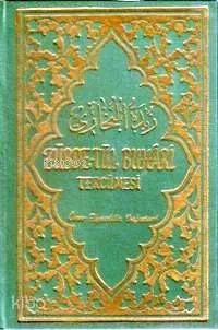 Zübde-tül Buhari Tercümesi (Şamua)