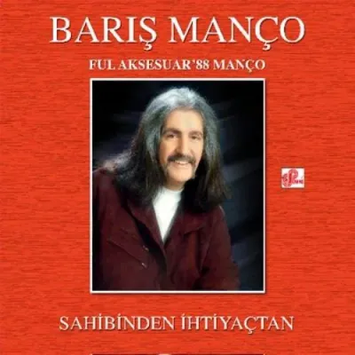 Barış Manço - Sahibinden İhtiyaçtan LP