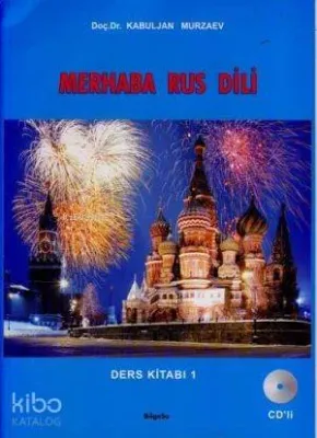 Merhaba Rus Dili