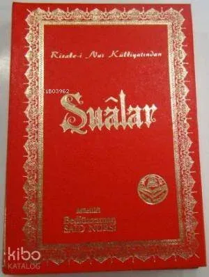 Şualar