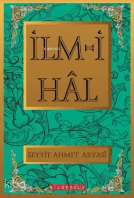 Türk İslam Ülküsü 1
