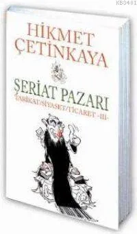 Şeriat Pazarı