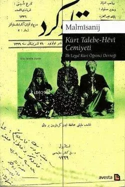 Kürt Talebe-hevi Cemiyeti