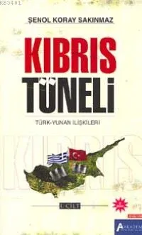 Kıbrıs Tüneli