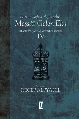 Meşşâî Gelen-Ek-i