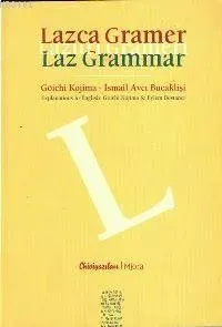 Lazca Gramer