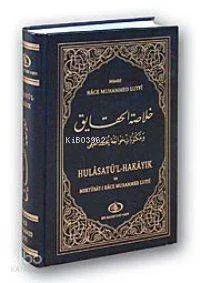Hülasatül Hakayık