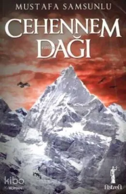 Cehennem Dağı