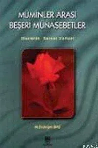 Müminler Arası Beşeri Münasebetler