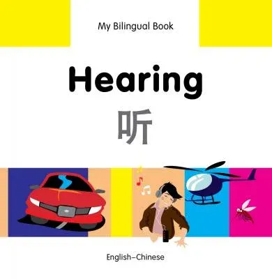 Hearing (English–Chinese) Erdem Secmen