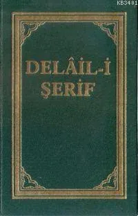 Delalil-i Şerif