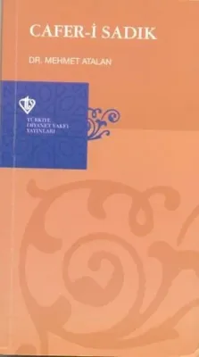 Cafer-i Sadık Mehmet Atalan