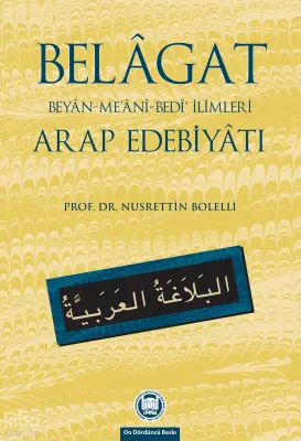 Belagat