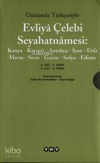 Evliya Çelebi Seyahatnamesi 3. Cilt (2 Kitap, Takım)
