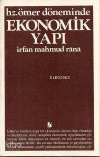 Hz. Ömer Dönemi Ekonomik Yapı