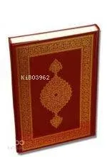Kur'an-ı Kerim