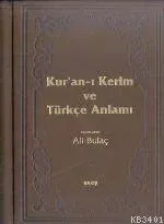 Kur'an-ı Kerim ve Meali (cep Boy, Metinsiz, K.kapak)