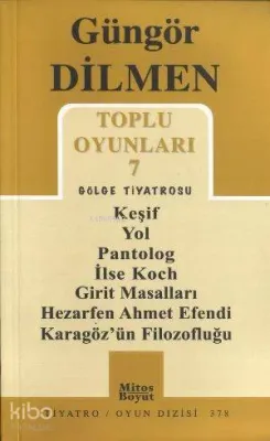 Toplu Oyunları 7 - Gölge Tiyatrosu