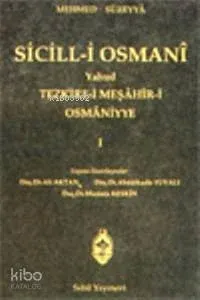 Sicil-i Osmani I