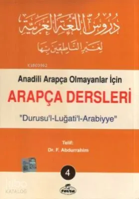 Arapça Dersleri 4