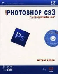 Adobe Photoshop CS3