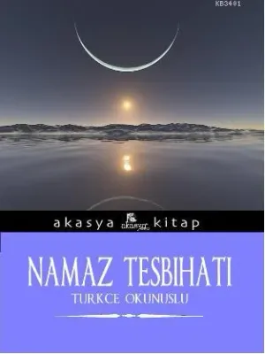 Namaz Tesbihatı