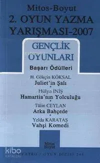 2. Oyun Yazma Yarışması 2007