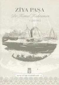 Ziya Paşa