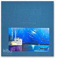 Ebristanbul (Kutusuz)