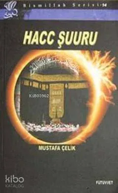 Hac Şuuru