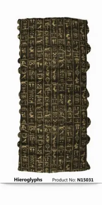 HIEROGLYPHS