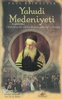 Yahudi Medeniyeti