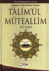 Talim'ül Müteallim