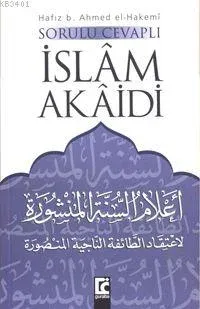 İslâm Akâidi