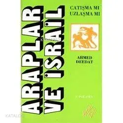 Araplar ve İsrail