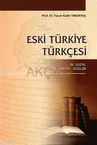 Eski Türkiye Türkçesi