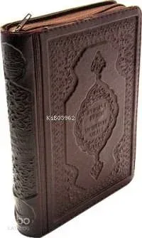 Kur'an-ı Kerim ve Muhtasar Meali