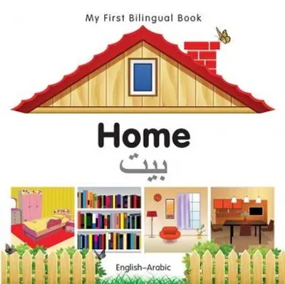 Home (English–Arabic)