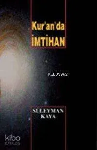 Kur'an'da İmtihan