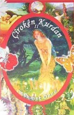 Çiroken Kurdan 2
