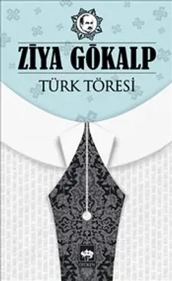 Türk Töresi